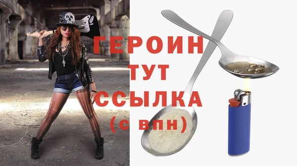 дмт Дмитриев