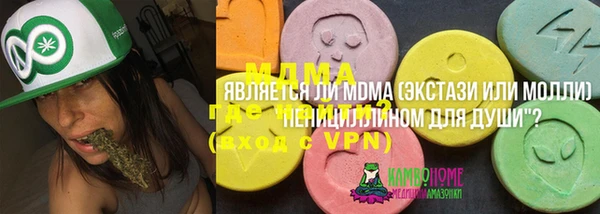 кокс Хадыженск