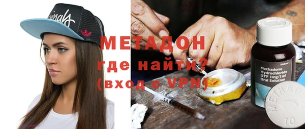 дмт Дмитриев
