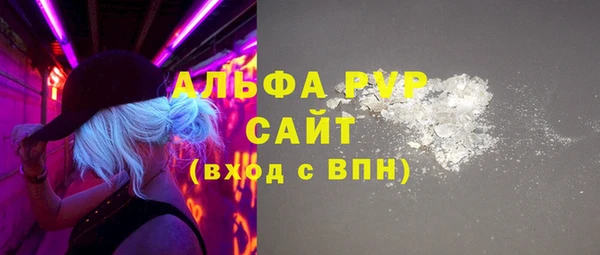 ECSTASY Дмитровск