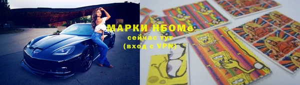 ECSTASY Дмитровск