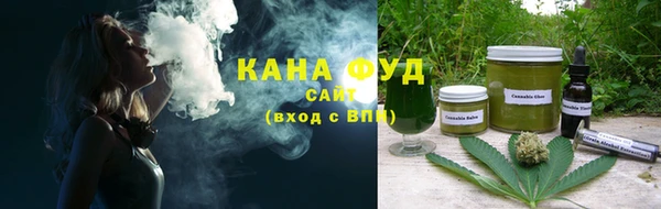 mdma Нефтегорск