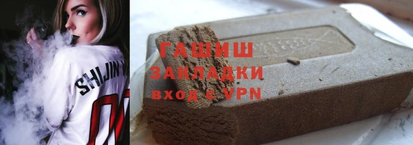 ECSTASY Дмитровск