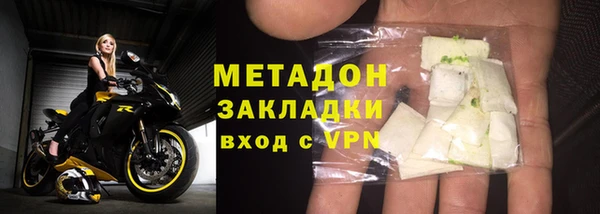 дмт Дмитриев