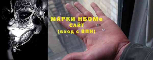 меф VHQ Крымск