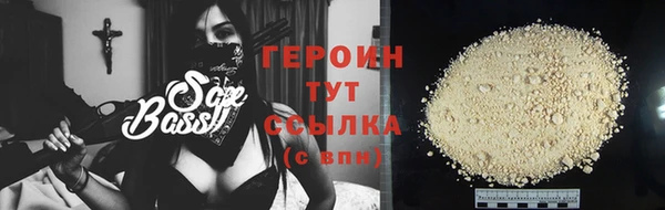 дмт Дмитров