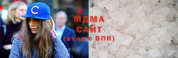 мдма Кстово
