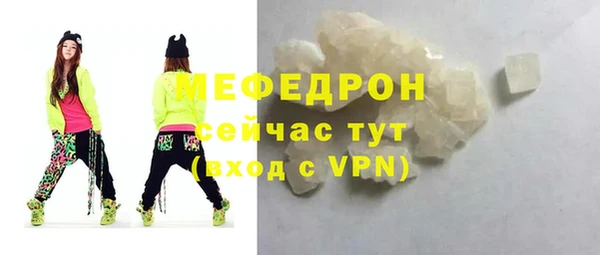 дмт Дмитров
