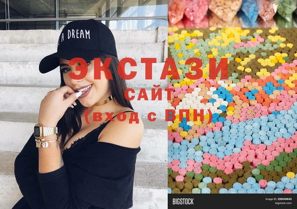 дмт Дмитриев