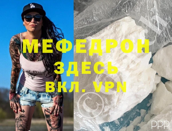 дмт Дмитриев
