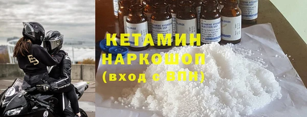 ECSTASY Дмитровск