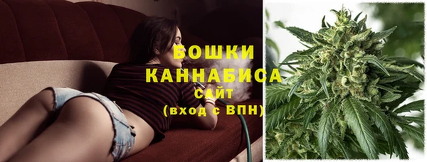 метадон Фурманов