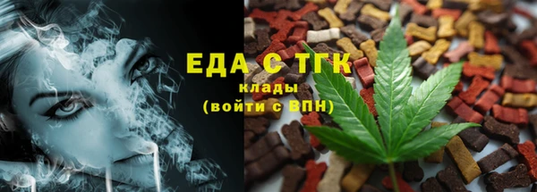ECSTASY Дмитровск