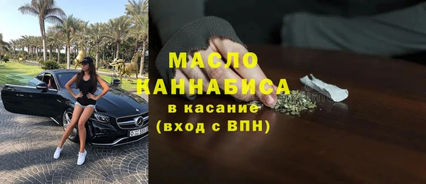 ECSTASY Дмитровск