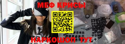 соль курить ск Бийск