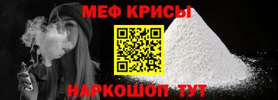 гашиш Кандалакша
