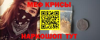 соль курить ск Бийск