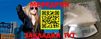 гашиш Кандалакша