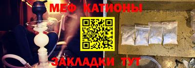 круглые Берёзовский