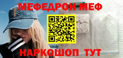 гашиш Кандалакша