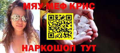 ECSTASY Канаш