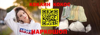 прущая мука Камышлов