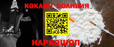 гашиш Кандалакша