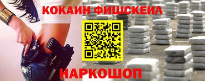 гашиш Кандалакша