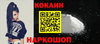 прущая мука Камышлов