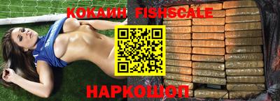 круглые Берёзовский