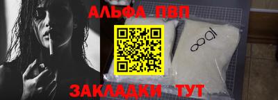 круглые Берёзовский