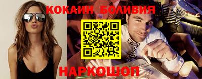 прущая мука Камышлов