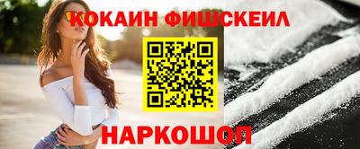 гашиш Кандалакша