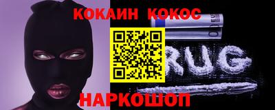прущая мука Камышлов