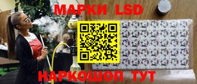гашиш Кандалакша