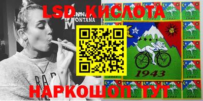 гашиш Кандалакша