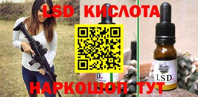 гашиш Кандалакша