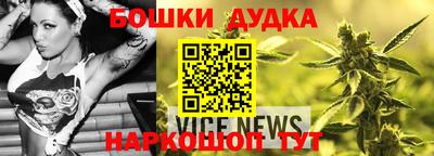 соль курить ск Бийск