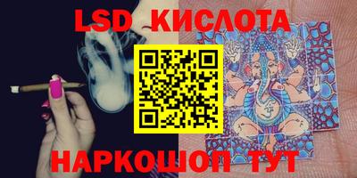 прущая мука Камышлов