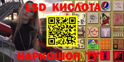 гашиш Кандалакша