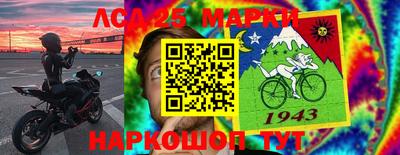 прущая мука Камышлов