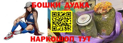 круглые Берёзовский