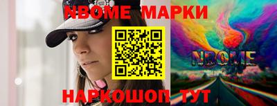 прущая мука Камышлов