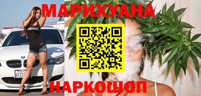 прущая мука Камышлов