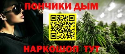 ECSTASY Канаш