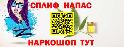 ECSTASY Канаш
