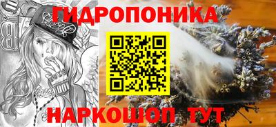 гашиш Кандалакша