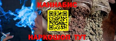 гашиш Кандалакша