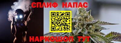 гашиш Кандалакша