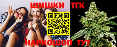 ECSTASY Канаш